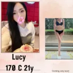 台北外送茶-Lucy