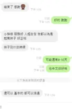 桃園定點茶-小檸檬