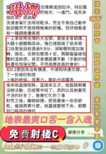 高雄定點茶-琳娜