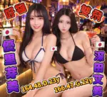 高雄定點茶-優里芽美