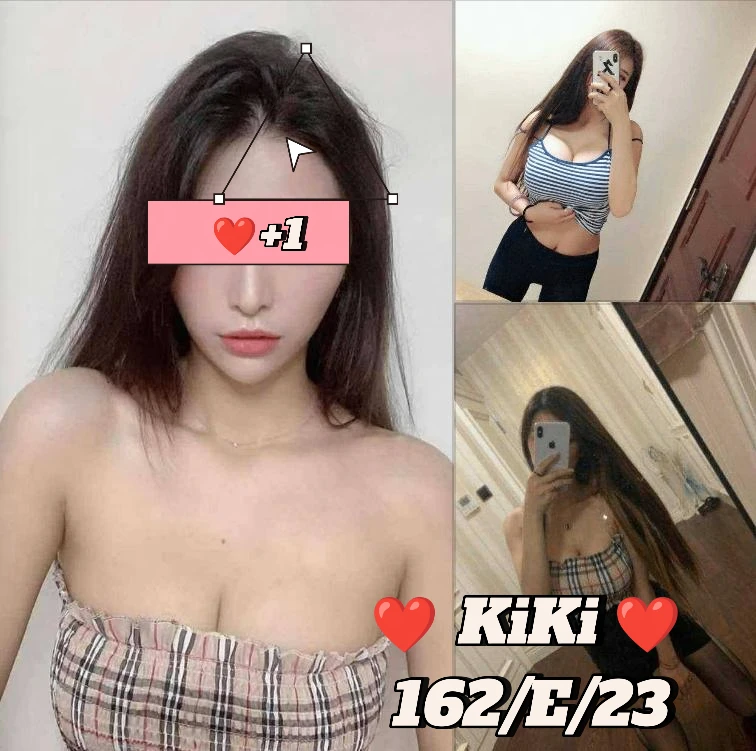 台北定點茶-KIKI 台北定點茶-KIKI