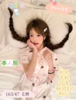 台南定點茶-小美