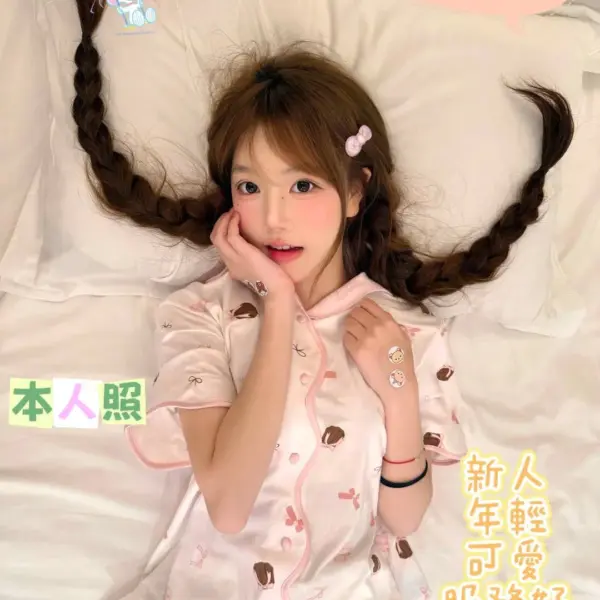 台南定點茶-小美