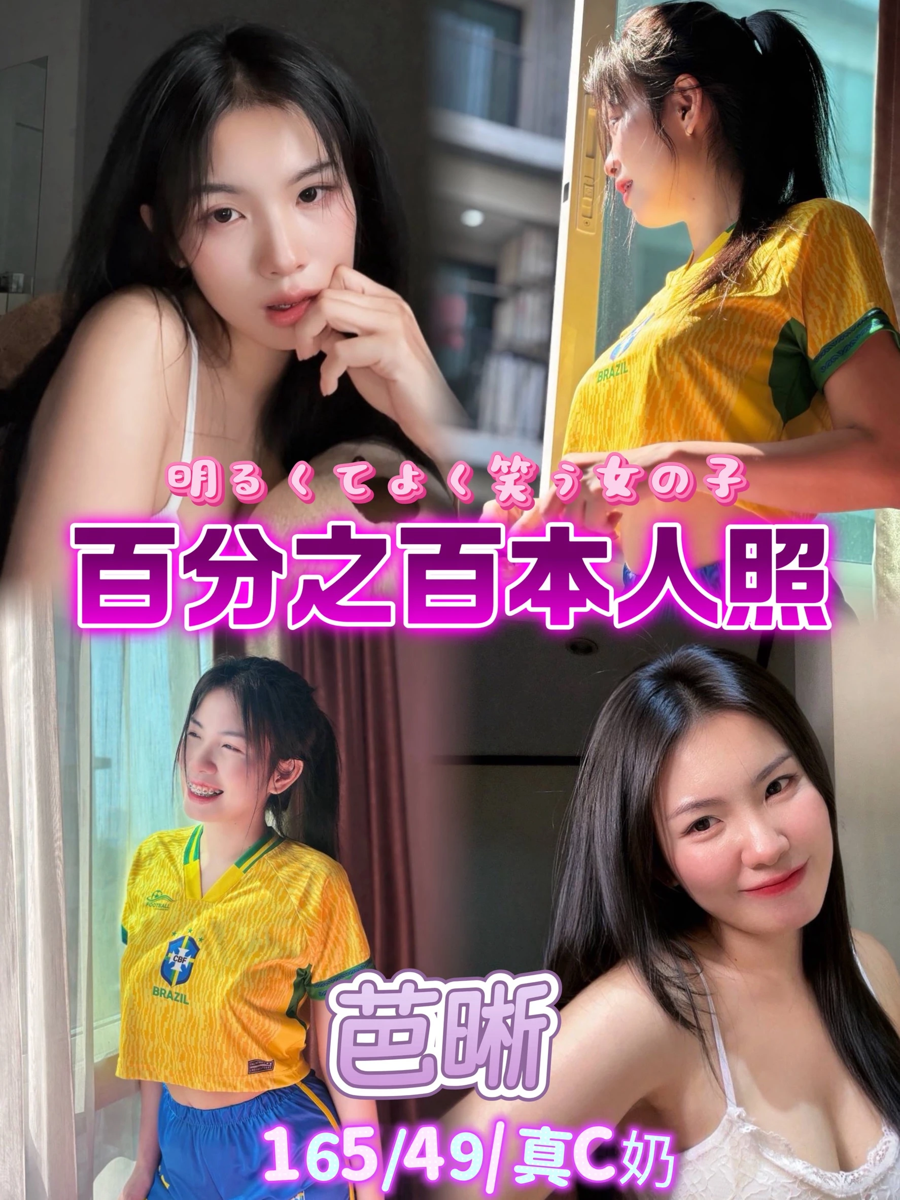 台北定點茶-芭晰 台北定點茶-芭晰