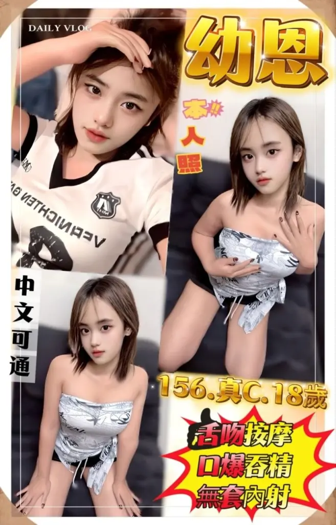新北板橋區定點茶