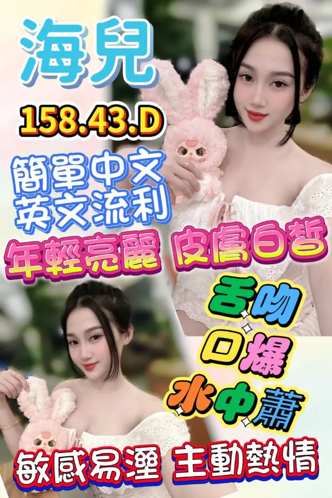 雲林虎尾定點茶