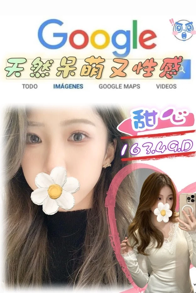 台北西門區外送茶