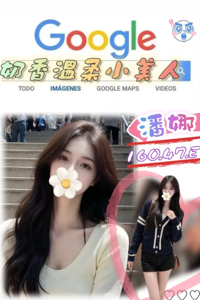 台北西門區外送茶