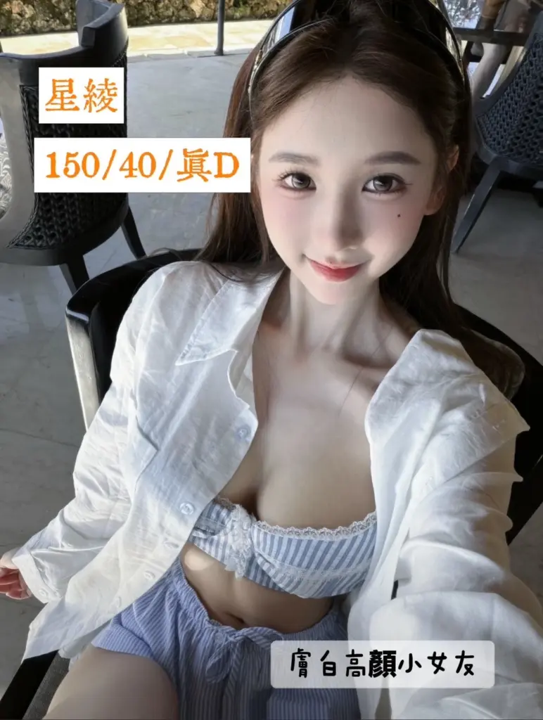 台中南屯區定點茶