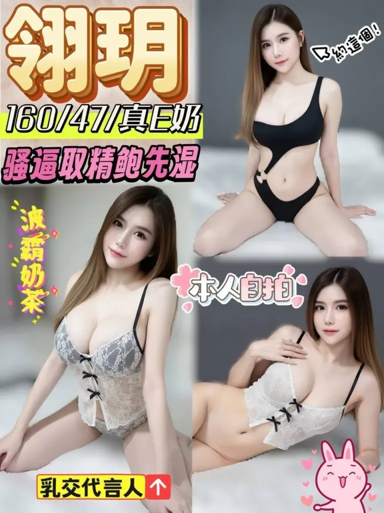 彰化鹿港定點茶