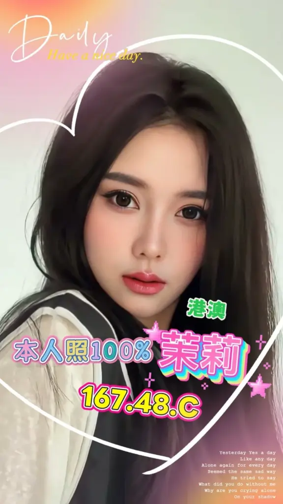 台中西屯區定點茶