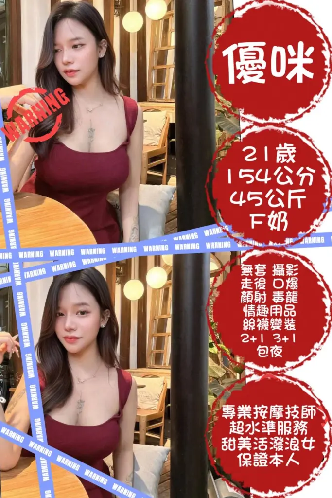 台北西門區定點茶