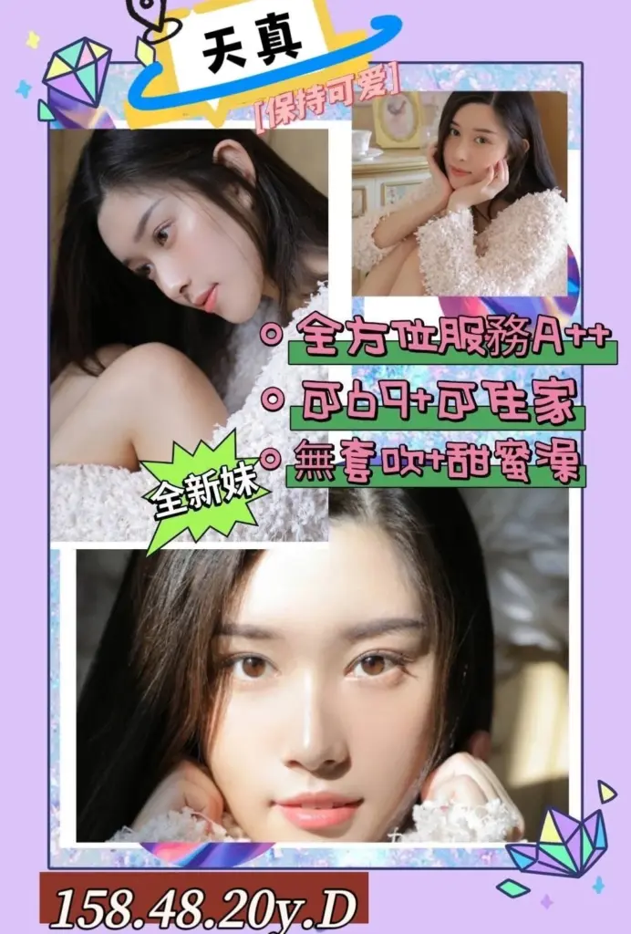 高雄新興區外送茶