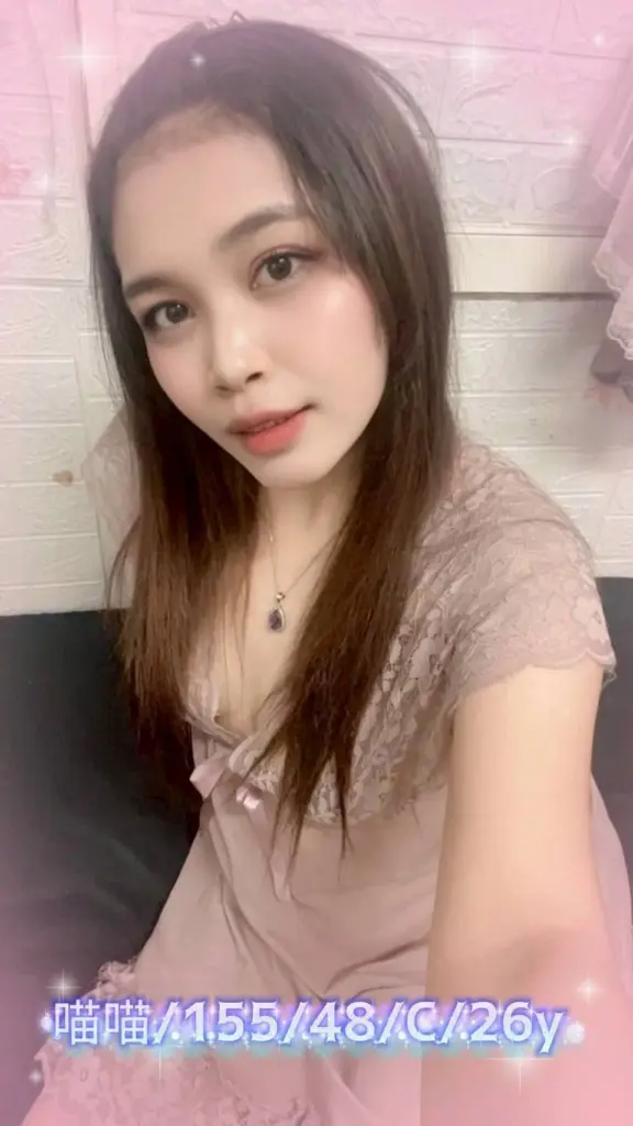 雲林約炮